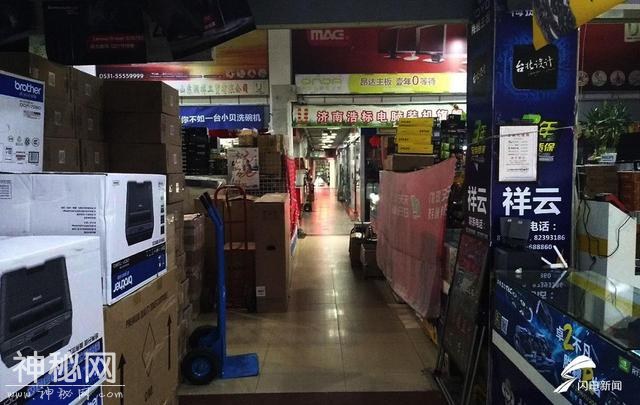 当年国庆熙熙攘攘，如今门可罗雀！济南科技市场着实有些荒凉-3.jpg