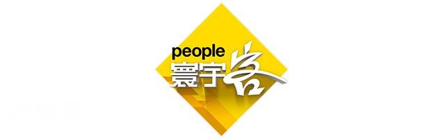 潮湿的地方也能制作木乃伊？科学能否解开这个部落的秘密！-6.jpg
