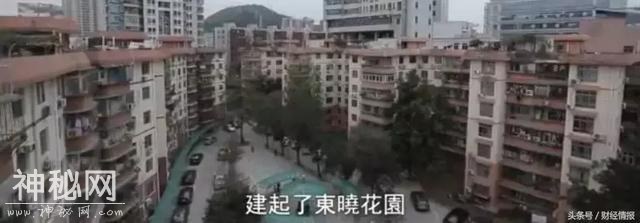 中国房地产的38年野史（深度好文，强烈推荐！）-2.jpg