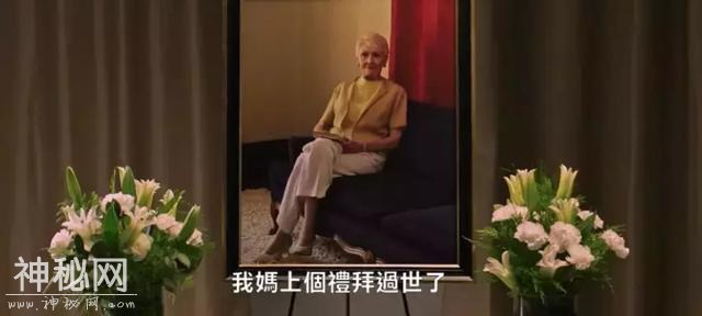 年度最佳恐怖片，到底什么鬼！-22.jpg