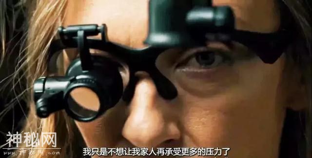 年度最佳恐怖片，到底什么鬼！-27.jpg