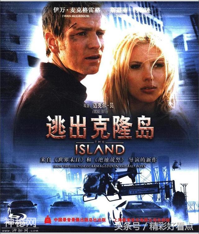最全的科幻片清单，看看那些科幻片你没有看过-20.jpg