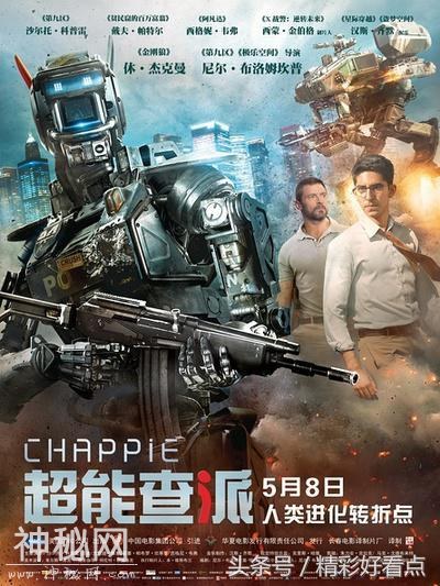 最全的科幻片清单，看看那些科幻片你没有看过-12.jpg