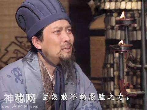 野史上的三国最大“奸臣”居然是他？网友：被三国演义骗了！-1.jpg