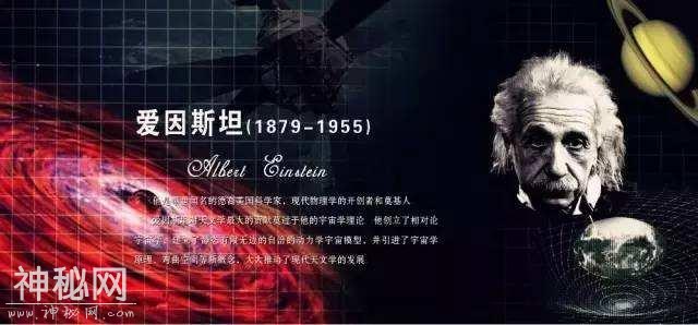 为何宇宙中存在最高速度的限制？这两种物质已经可以无限接近光速-2.jpg