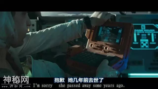 又帮你挖出一部超好看的科幻片，全片却只有一个演员！-6.jpg