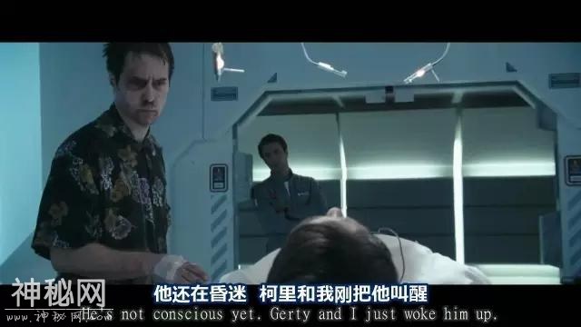 又帮你挖出一部超好看的科幻片，全片却只有一个演员！-8.jpg