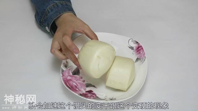 馒头不要放在冰箱里冷藏，教你一招，馒头保存很久仍新鲜-2.jpg