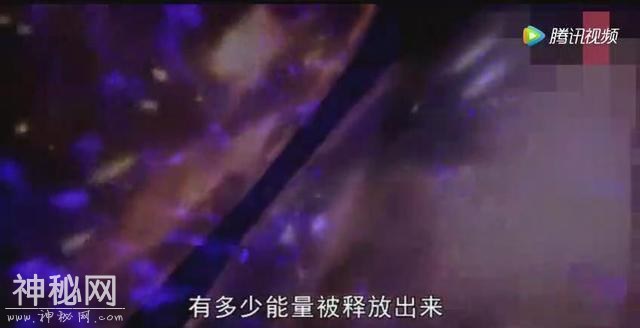 宇宙最新发现：你或者在另一个宇宙里可能已经很老了-2.jpg