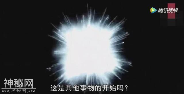 宇宙最新发现：你或者在另一个宇宙里可能已经很老了-5.jpg