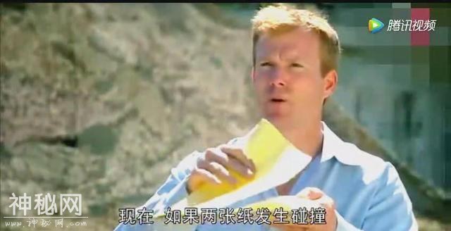 宇宙最新发现：你或者在另一个宇宙里可能已经很老了-1.jpg