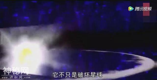 宇宙最新发现：你或者在另一个宇宙里可能已经很老了-3.jpg
