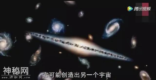宇宙最新发现：你或者在另一个宇宙里可能已经很老了-8.jpg