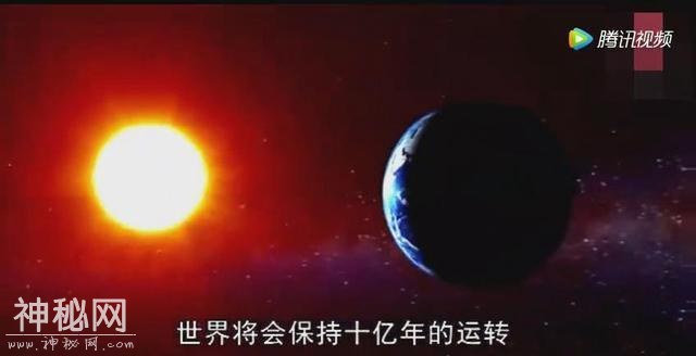 宇宙最新发现：你或者在另一个宇宙里可能已经很老了-10.jpg