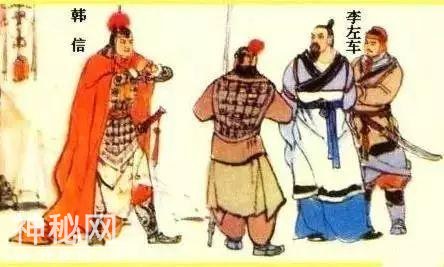 成语与古代名人！-9.jpg