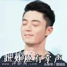 这个国庆，晋城这里4次上央视！当之无愧的“央视宠儿”！-1.jpg