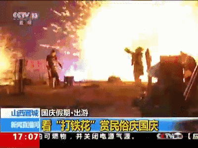 这个国庆，晋城这里4次上央视！当之无愧的“央视宠儿”！-2.jpg