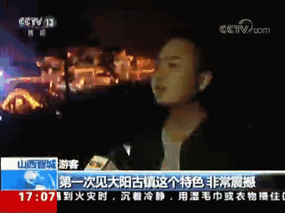 这个国庆，晋城这里4次上央视！当之无愧的“央视宠儿”！-3.jpg