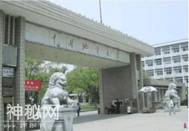 为什么中国地质大学要分武汉和北京？-3.jpg