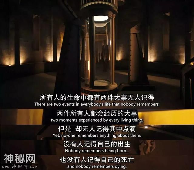 烂番茄96%，不明觉厉，史上最长的科幻系列英剧上线！-8.jpg