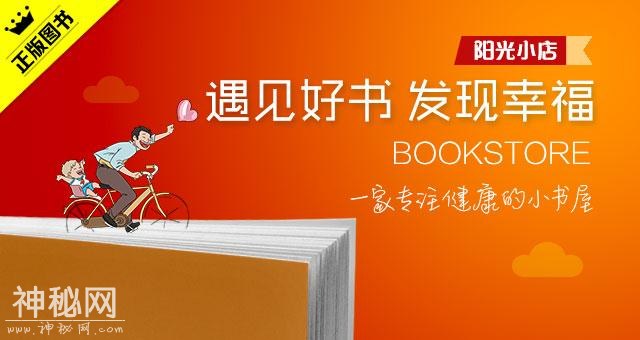 什么是病毒性心肌炎？有哪些体征-4.jpg
