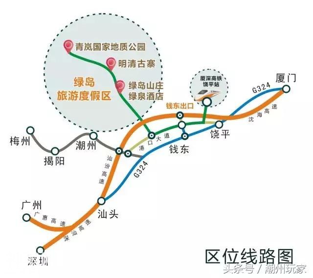 国庆必游景点 青岚地质公园人气爆棚-15.jpg