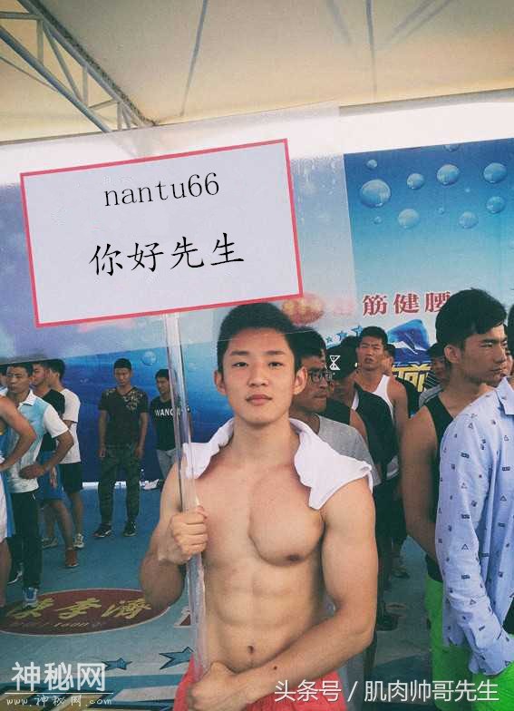 特别喜欢带上眼镜的帅哥 因为显得特别斯文-10.jpg
