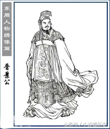 那些你不了解的野史No.2-3.jpg