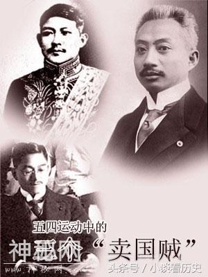 那些你不了解的野史No.2-5.jpg