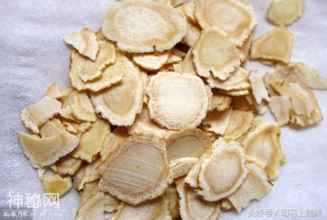 高血压，日常保健，不要错过这三味中药-5.jpg