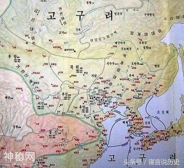 韩国：历史上从没做过中国附属国；日本：你做过，我有证据-2.jpg