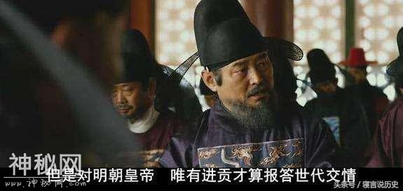 韩国：历史上从没做过中国附属国；日本：你做过，我有证据-5.jpg