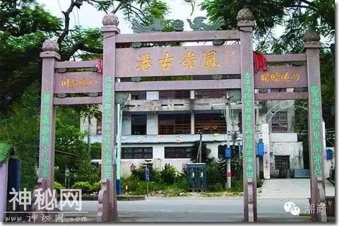 程洋冈考古：七千年前澄海就有人烟-2.jpg