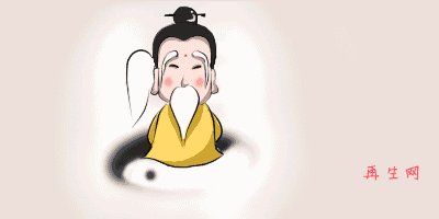 道教是如何开光的？-1.jpg