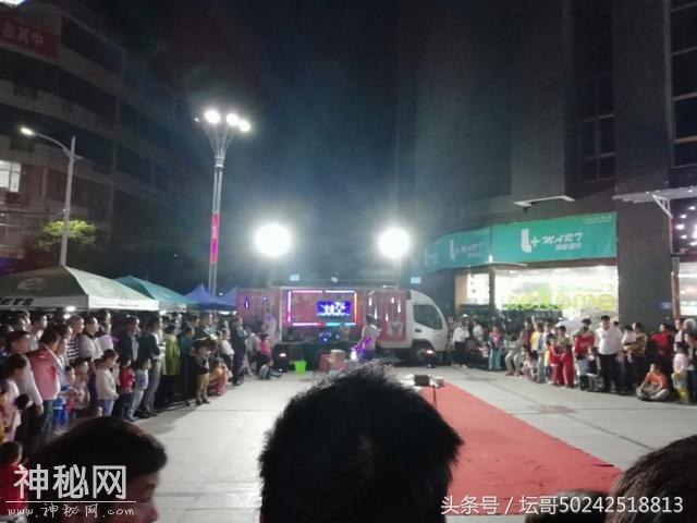 福安市罗江街道处又一场以魔术表演，又在推销其产品是真的吗？-1.jpg