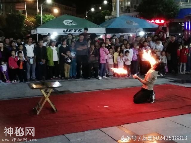 福安市罗江街道处又一场以魔术表演，又在推销其产品是真的吗？-8.jpg