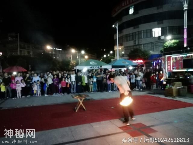 福安市罗江街道处又一场以魔术表演，又在推销其产品是真的吗？-5.jpg