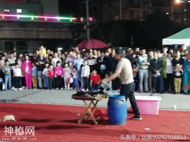福安市罗江街道处又一场以魔术表演，又在推销其产品是真的吗？-13.jpg