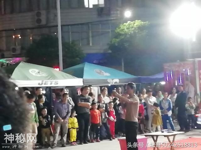 福安市罗江街道处又一场以魔术表演，又在推销其产品是真的吗？-19.jpg