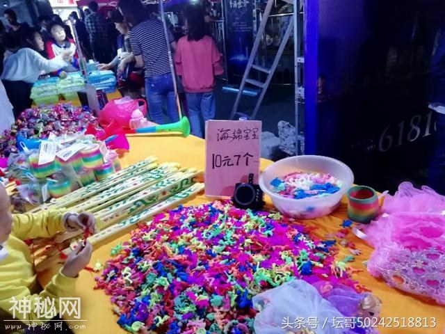 福安市罗江街道处又一场以魔术表演，又在推销其产品是真的吗？-24.jpg