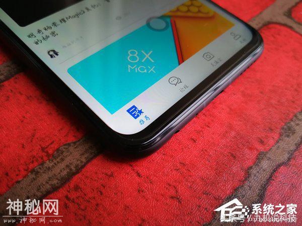 华为荣耀8X怎么样？荣耀8X手机全方位测评-7.jpg