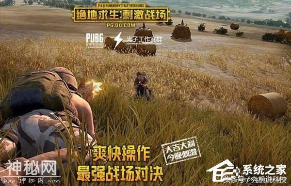 华为荣耀8X怎么样？荣耀8X手机全方位测评-12.jpg