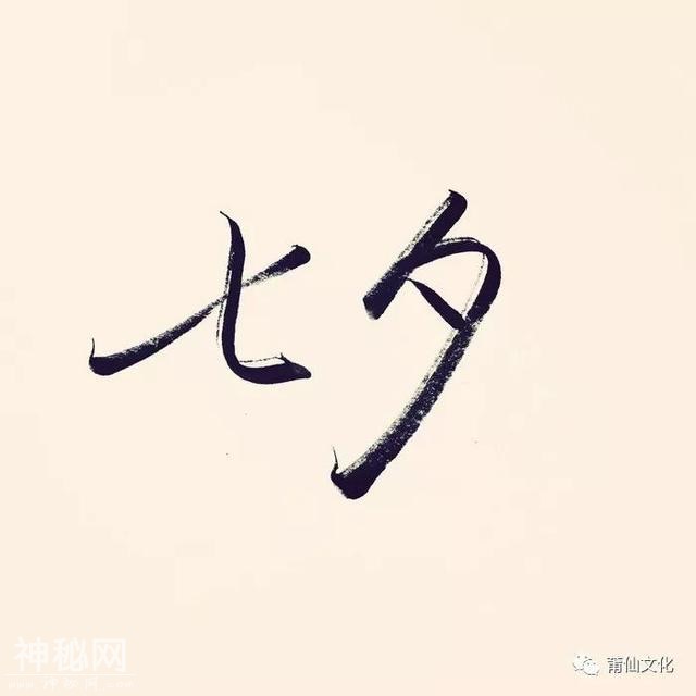民俗节庆—七夕节-1.jpg