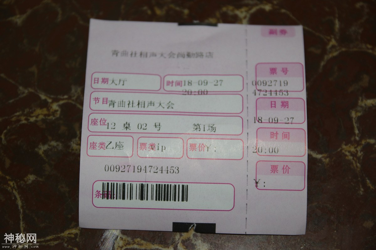 图虫人文摄影：打卡西安青曲社-28.jpg