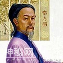 中国历史，那些被忽视解读的历史-7.jpg