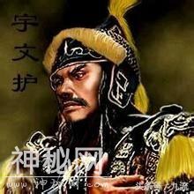 中国历史，那些被忽视解读的历史-6.jpg