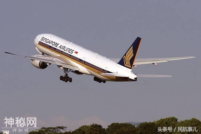 新加坡航空推出冷链快运医疗保健用品服务-3.jpg