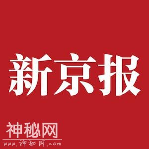 因严重不良反应，一广谱抗菌药被国家药监局撤销药品批文-1.jpg