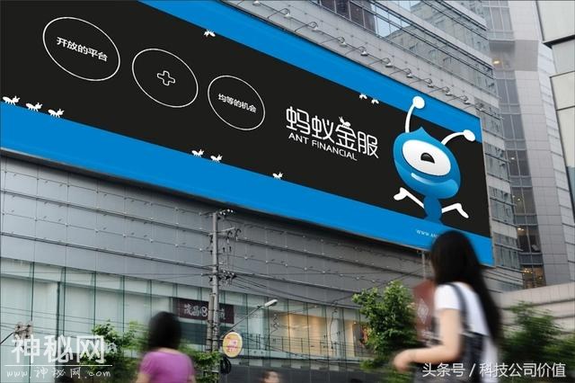 北京上海杭州吸引全球风投资本超30%，美国三大城市已被中国超越-4.jpg