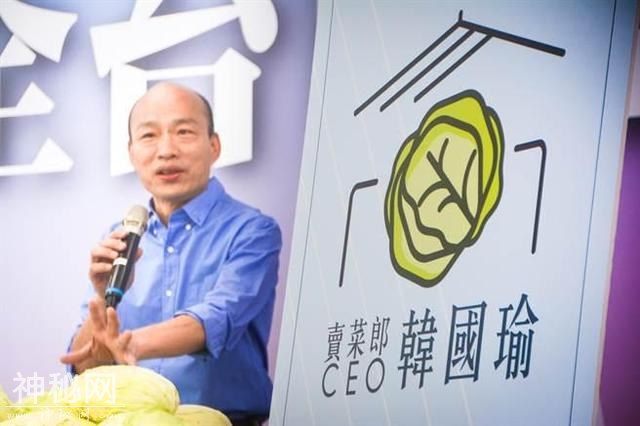 打过陈水扁一耳光，说“台独”是病毒，这位敢做敢当的国民党人能否拿下绿营重镇高雄？-1.jpg